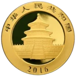 Chinese PAnda Goldmünze verkaufen